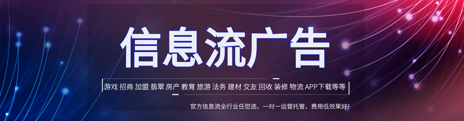 沧源百度充值返点