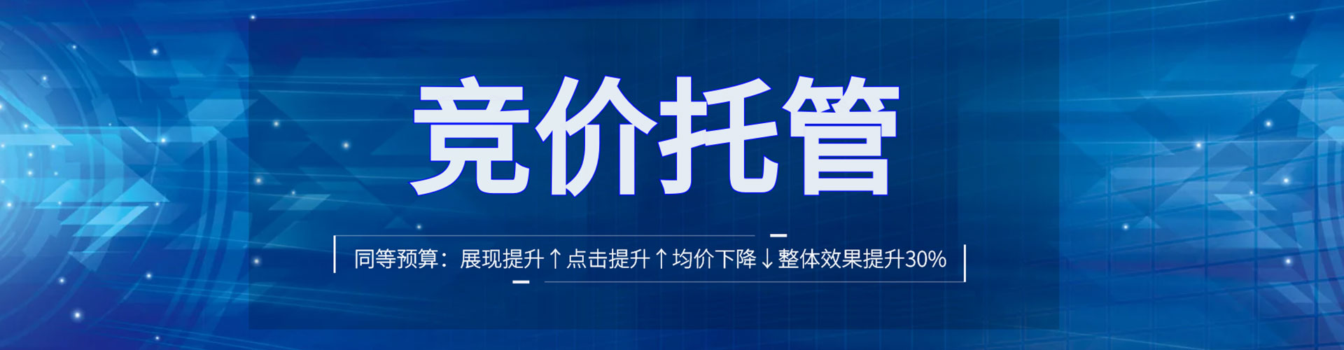 沧源小红书信息流